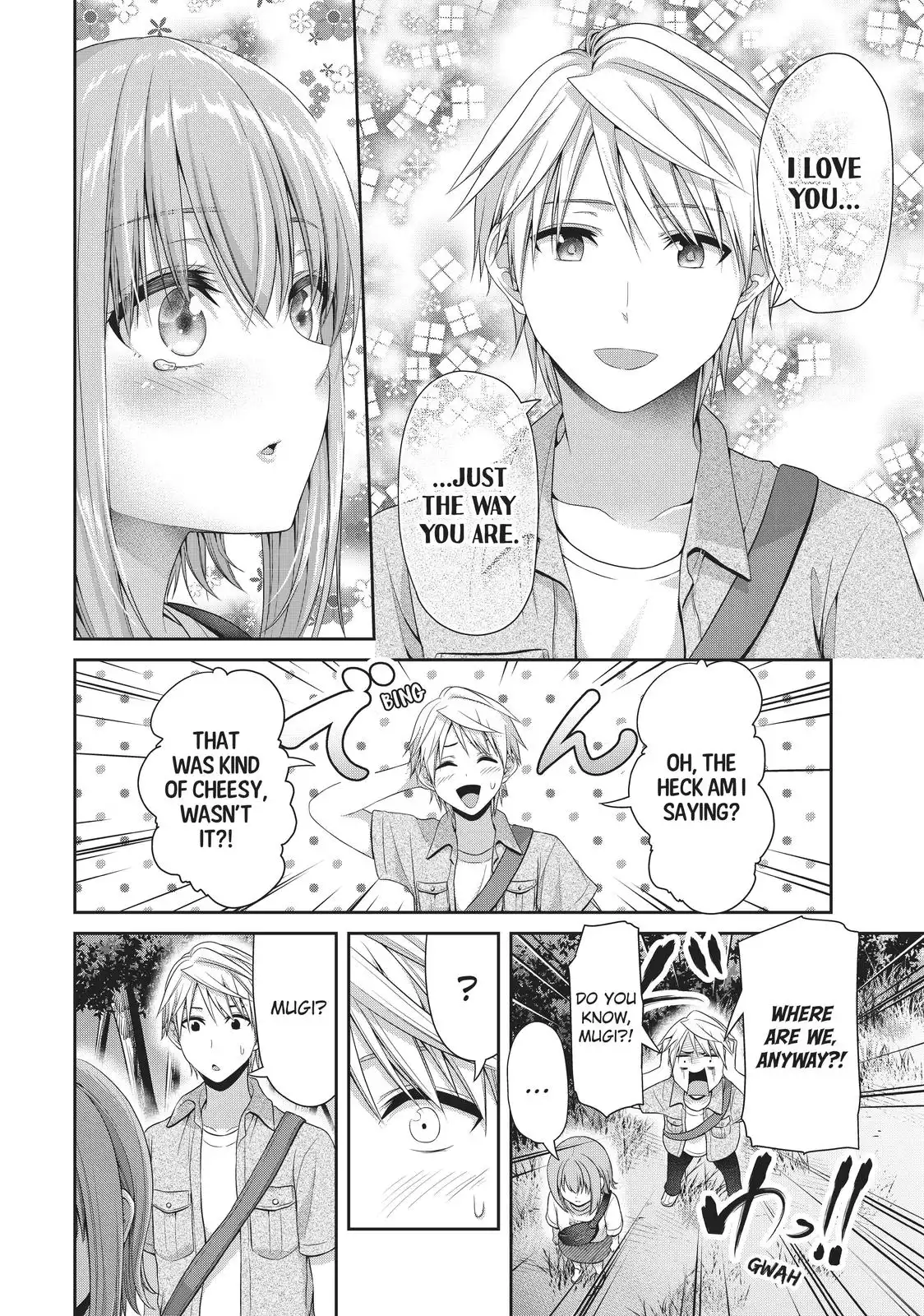 Fechippuru ~Our Innocent Love~ Chapter 106 8